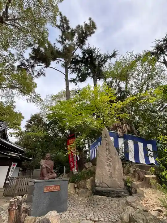 安居神社の自然
