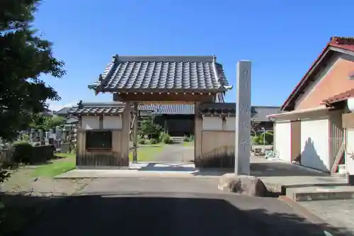 福泉寺の山門