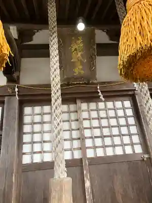 弁財天白龍王大権現(福井県)