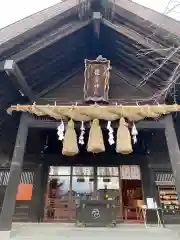 龍宮神社(北海道)