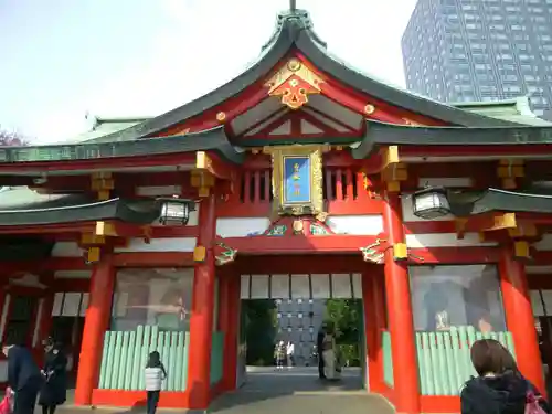 日枝神社の山門