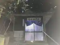 水掛地蔵(大分県)