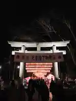 大國魂神社の鳥居