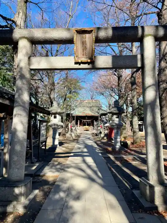 丸子山王日枝神社(神奈川県)