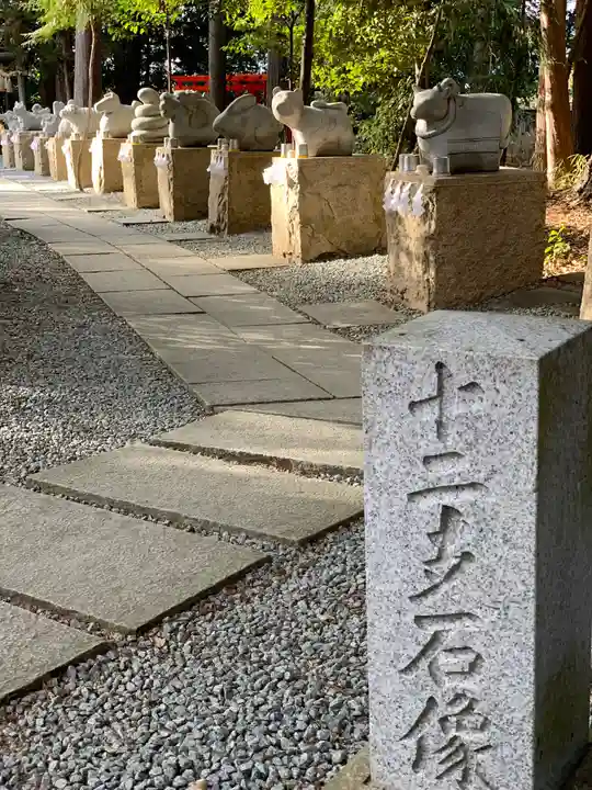 甲斐國一宮 浅間神社の狛犬
