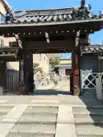 宗念寺の{uncategorized: "未分類", other: "その他", undefined: "問題あり", building: "その他建物", grave: "お墓", sacred_gate: "鳥居", guardian: "狛犬", statue: "像", buddha: "仏像", history: "歴史", nature: "自然", garden: "庭園", animal: "動物", pagoda: "塔", temizu: "手水舎", mountain_gate: "山門・神門", sanctuary: "本殿・本堂", subordinate: "末社・摂社", art: "芸術", scenery: "景色", jizo: "地蔵", ema: "絵馬", goshuin: "御朱印", omikuji: "おみくじ", items: "授与品その他", amulet: "お守り", goshuincho: "御朱印帳", eats: "食事", festival: "お祭り", votive_dance: "神楽", shichigosan: "七五三参", wedding: "結婚式", experience: "体験その他", initially: "初詣", around: "周辺", anti_infection: "感染症対策"}