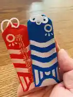 滑川神社 - 仕事と子どもの守り神(福島県)
