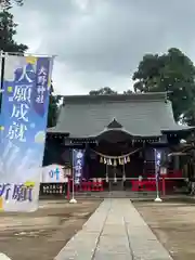 大野神社(埼玉県)