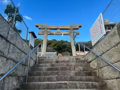 五宮神社の{uncategorized: "未分類", other: "その他", undefined: "問題あり", building: "その他建物", grave: "お墓", sacred_gate: "鳥居", guardian: "狛犬", statue: "像", buddha: "仏像", history: "歴史", nature: "自然", garden: "庭園", animal: "動物", pagoda: "塔", temizu: "手水舎", mountain_gate: "山門・神門", sanctuary: "本殿・本堂", subordinate: "末社・摂社", art: "芸術", scenery: "景色", jizo: "地蔵", ema: "絵馬", goshuin: "御朱印", omikuji: "おみくじ", items: "授与品その他", amulet: "お守り", goshuincho: "御朱印帳", eats: "食事", festival: "お祭り", votive_dance: "神楽", shichigosan: "七五三参", wedding: "結婚式", experience: "体験その他", initially: "初詣", around: "周辺", anti_infection: "感染症対策"}