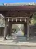長勝寺の{uncategorized: "未分類", other: "その他", undefined: "問題あり", building: "その他建物", grave: "お墓", sacred_gate: "鳥居", guardian: "狛犬", statue: "像", buddha: "仏像", history: "歴史", nature: "自然", garden: "庭園", animal: "動物", pagoda: "塔", temizu: "手水舎", mountain_gate: "山門・神門", sanctuary: "本殿・本堂", subordinate: "末社・摂社", art: "芸術", scenery: "景色", jizo: "地蔵", ema: "絵馬", goshuin: "御朱印", omikuji: "おみくじ", items: "授与品その他", amulet: "お守り", goshuincho: "御朱印帳", eats: "食事", festival: "お祭り", votive_dance: "神楽", shichigosan: "七五三参", wedding: "結婚式", experience: "体験その他", initially: "初詣", around: "周辺", anti_infection: "感染症対策"}