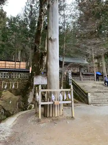 諏訪大社のその他建物