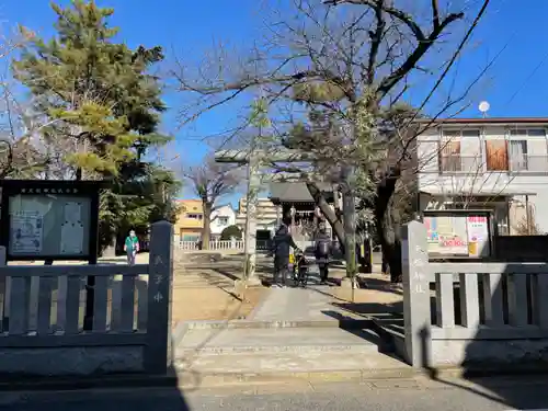 春江天祖神社(東京都)