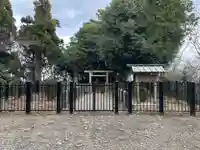 葛木二上神社(奈良県)