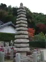 笑山寺(山口県)