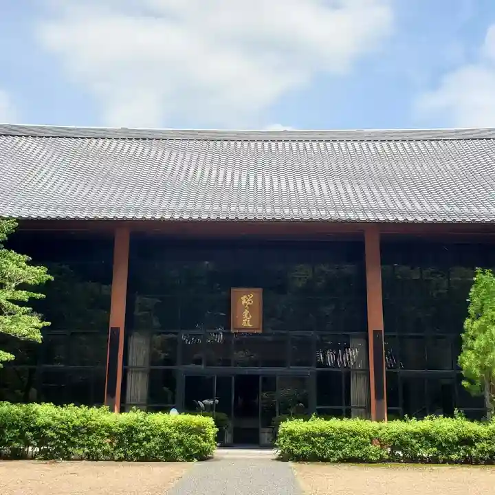 久安寺(大阪府)