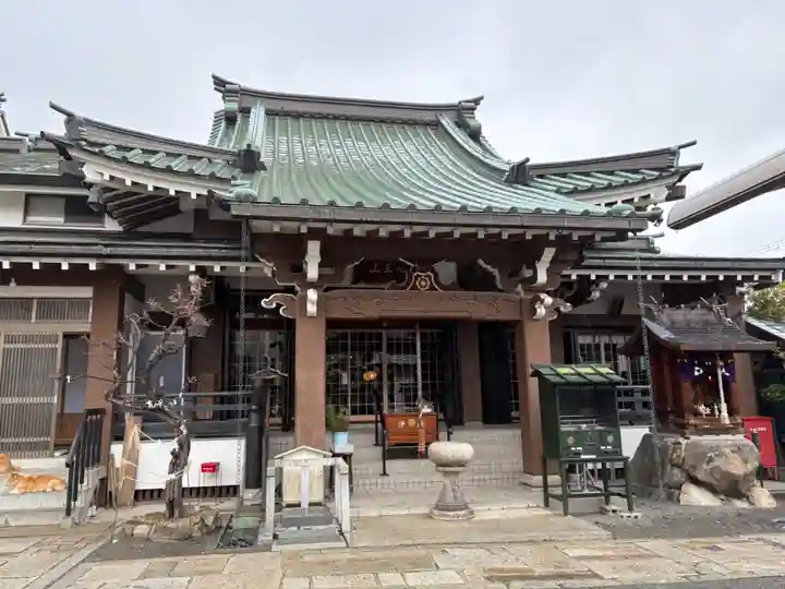 京善寺(大阪府)