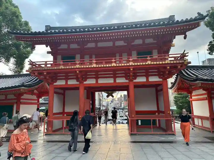 八坂神社(祇園さん)(京都府)