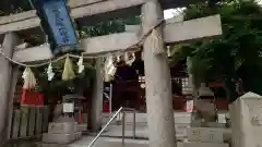 若宮八幡大神宮(大阪府)