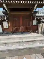 青蓮寺(大阪府)