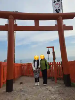 荒熊神社(愛知県)