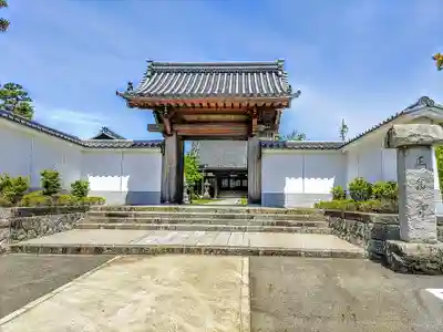 正念寺の山門・神門
