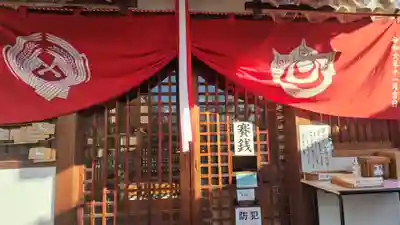 鎌達稲荷神社(京都府)