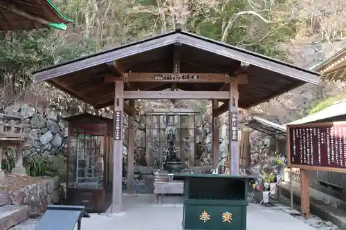 勝尾寺(大阪府)