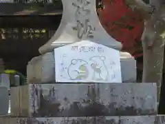 大豊神社の絵馬