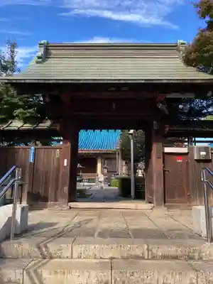 普門院の山門・神門