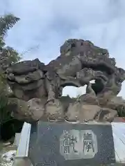 保土原神社(福島県)