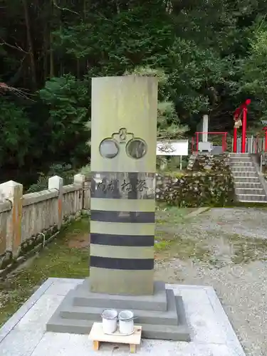 葛城神社の建物その他