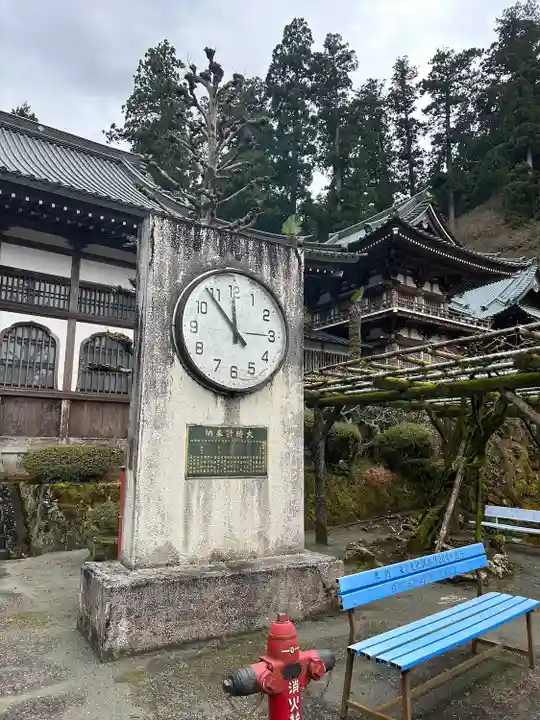 最乗寺(道了尊)(神奈川県)