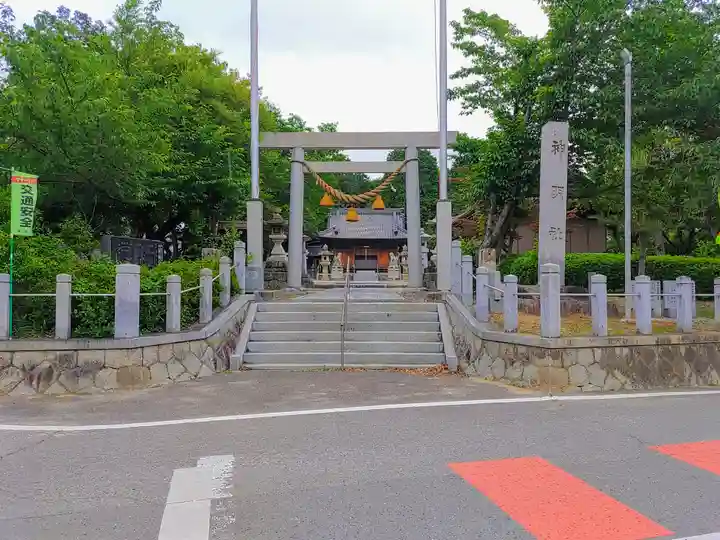 神明社(羽塚町)のその他建物