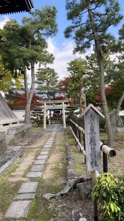 相国寺(相国承天禅寺)(京都府)