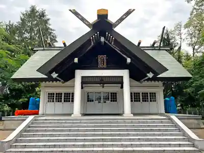 砂川神社(北海道)