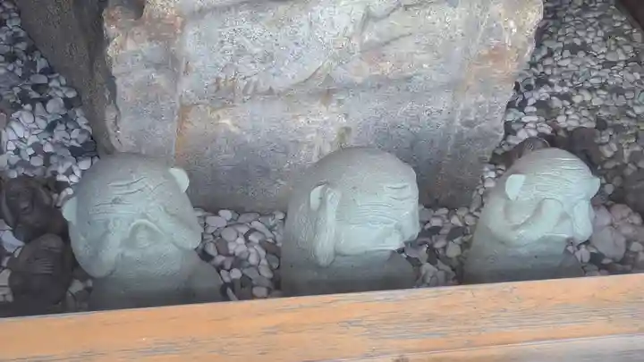 十六庚申堂(京都府)