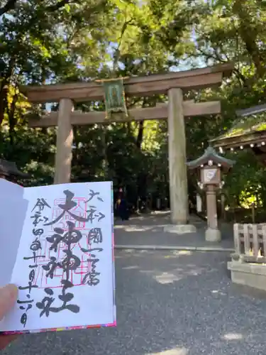 大神神社の御朱印