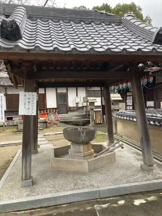 聖天山正圓寺(大阪府)