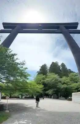 大斎原（熊野本宮大社旧社地）の{uncategorized: "未分類", other: "その他", undefined: "問題あり", building: "その他建物", grave: "お墓", sacred_gate: "鳥居", guardian: "狛犬", statue: "像", buddha: "仏像", history: "歴史", nature: "自然", garden: "庭園", animal: "動物", pagoda: "塔", temizu: "手水舎", mountain_gate: "山門・神門", sanctuary: "本殿・本堂", subordinate: "末社・摂社", art: "芸術", scenery: "景色", jizo: "地蔵", ema: "絵馬", goshuin: "御朱印", omikuji: "おみくじ", items: "授与品その他", amulet: "お守り", goshuincho: "御朱印帳", eats: "食事", festival: "お祭り", votive_dance: "神楽", shichigosan: "七五三参", wedding: "結婚式", experience: "体験その他", initially: "初詣", around: "周辺", anti_infection: "感染症対策"}