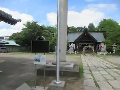 鷲神社(東京都)