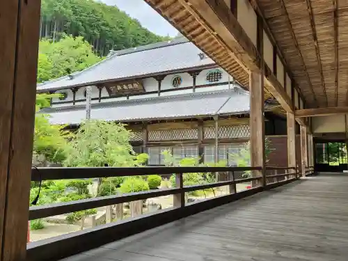 円通寺の本殿・本堂