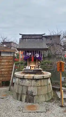 神泉苑(京都府)