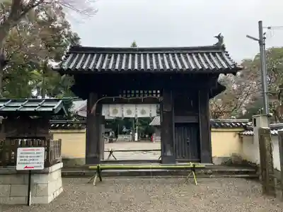 鞭崎神社(八幡宮)(滋賀県)