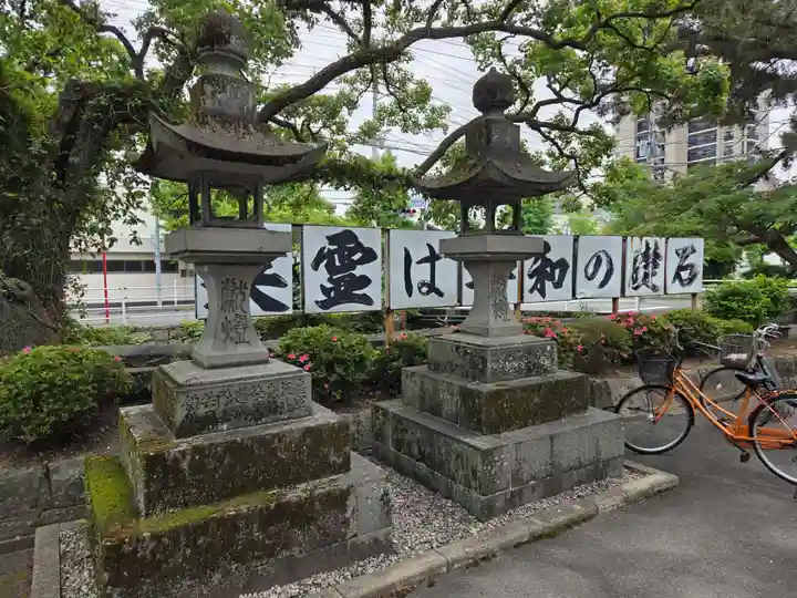 佐賀縣護國神社(佐賀県)