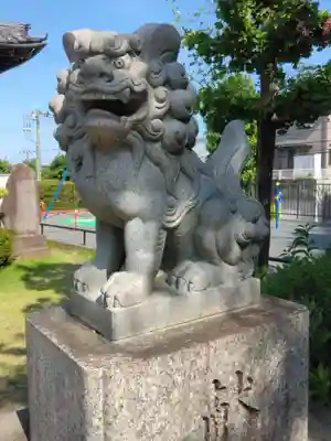 醫藥神社(神奈川県)