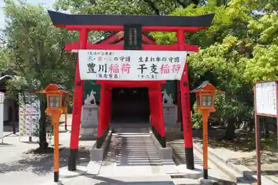 片山神社(大阪府)
