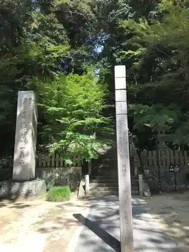 一乗寺(兵庫県)