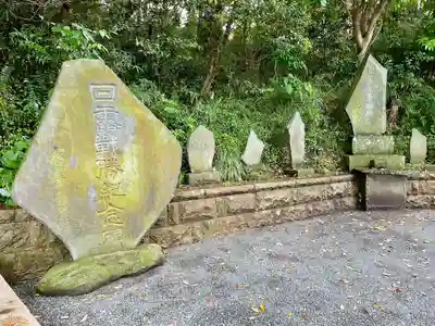 小動神社(神奈川県)