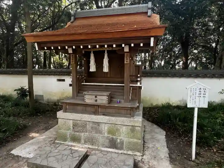 伊弉諾神宮(兵庫県)