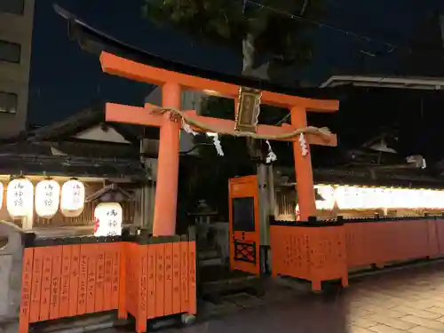 観亀稲荷神社（觀亀神社）(京都府)